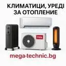 Климатици и уреди за отопление – интелигентен климат за всеки дом