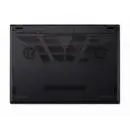 Acer Nitro V17 17.3” Gaming лаптоп с RTX 4050