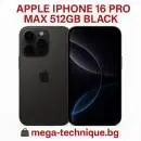 МОБИЛЕН ТЕЛЕФОН APPLE IPHONE 16 PRO MAX 512GB BLACK TITANIUM