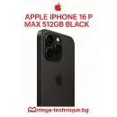 МОБИЛЕН ТЕЛЕФОН APPLE IPHONE 16 PRO MAX 512GB BLACK TITANIUM