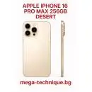 МОБИЛЕН ТЕЛЕФОН APPLE IPHONE 16 PRO MAX 256GB DESERT TITANIUM