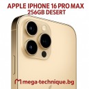 МОБИЛЕН ТЕЛЕФОН APPLE IPHONE 16 PRO MAX 256GB DESERT TITANIUM
