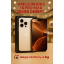МОБИЛЕН ТЕЛЕФОН APPLE IPHONE 16 PRO MAX 256GB DESERT TITANIUM