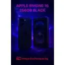 МОБИЛЕН ТЕЛЕФОН APPLE IPHONE 16 256GB BLACK