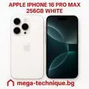 МОБИЛЕН ТЕЛЕФОН APPLE IPHONE 16 PRO MAX 256GB WHITE TITANIUM
