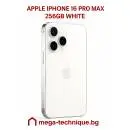 МОБИЛЕН ТЕЛЕФОН APPLE IPHONE 16 PRO MAX 256GB WHITE TITANIUM