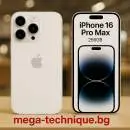 МОБИЛЕН ТЕЛЕФОН APPLE IPHONE 16 PRO MAX 256GB WHITE TITANIUM
