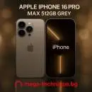 МОБИЛЕН ТЕЛЕФОН APPLE IPHONE 16 PRO MAX 512GB GREY NATURAL TITANIUM