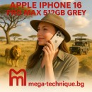 МОБИЛЕН ТЕЛЕФОН APPLE IPHONE 16 PRO MAX 512GB GREY NATURAL TITANIUM