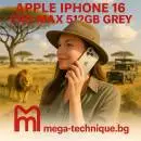 МОБИЛЕН ТЕЛЕФОН APPLE IPHONE 16 PRO MAX 512GB GREY NATURAL TITANIUM