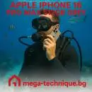 МОБИЛЕН ТЕЛЕФОН APPLE IPHONE 16 PRO MAX 512GB GREY NATURAL TITANIUM