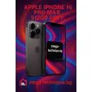 МОБИЛЕН ТЕЛЕФОН APPLE IPHONE 16 PRO MAX 512GB GREY NATURAL TITANIUM