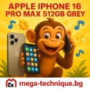 МОБИЛЕН ТЕЛЕФОН APPLE IPHONE 16 PRO MAX 512GB GREY NATURAL TITANIUM