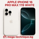 МОБИЛЕН ТЕЛЕФОН APPLE IPHONE 16 PRO MAX 1TB WHITE TITANIUM