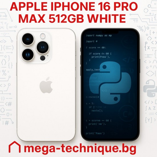 МОБИЛЕН ТЕЛЕФОН APPLE IPHONE 16 PRO MAX 512GB WHITE TITANIUM