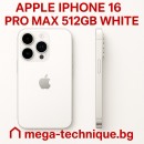 МОБИЛЕН ТЕЛЕФОН APPLE IPHONE 16 PRO MAX 512GB WHITE TITANIUM