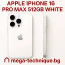МОБИЛЕН ТЕЛЕФОН APPLE IPHONE 16 PRO MAX 512GB WHITE TITANIUM