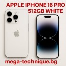 МОБИЛЕН ТЕЛЕФОН APPLE IPHONE 16 PRO MAX 512GB WHITE TITANIUM