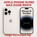МОБИЛЕН ТЕЛЕФОН APPLE IPHONE 16 PRO MAX 512GB WHITE TITANIUM