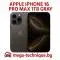 APPLE IPHONE 16 PRO MAX 1TB GREY
