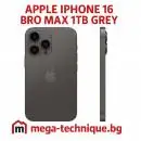 МОБИЛЕН ТЕЛЕФОН APPLE IPHONE 16 PRO MAX 1TB NATURAL TITANIUM