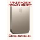 МОБИЛЕН ТЕЛЕФОН APPLE IPHONE 16 PRO MAX 1TB NATURAL TITANIUM