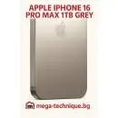 МОБИЛЕН ТЕЛЕФОН APPLE IPHONE 16 PRO MAX 1TB NATURAL TITANIUM