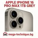 МОБИЛЕН ТЕЛЕФОН APPLE IPHONE 16 PRO MAX 1TB NATURAL TITANIUM