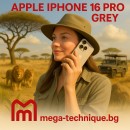 МОБИЛЕН ТЕЛЕФОН APPLE IPHONE 16 PRO MAX 1TB NATURAL TITANIUM