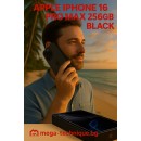 МОБИЛЕН ТЕЛЕФОН APPLE IPHONE 16 PRO MAX 256GB BLACK TITANIUM