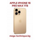 МОБИЛЕН ТЕЛЕФОН APPLE IPHONE 16 PRO MAX 1TB DESERT TITANIUM