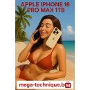 МОБИЛЕН ТЕЛЕФОН APPLE IPHONE 16 PRO MAX 1TB DESERT TITANIUM