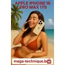 МОБИЛЕН ТЕЛЕФОН APPLE IPHONE 16 PRO MAX 1TB DESERT TITANIUM