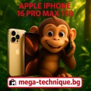 МОБИЛЕН ТЕЛЕФОН APPLE IPHONE 16 PRO MAX 1TB DESERT TITANIUM