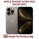 МОБИЛЕН ТЕЛЕФОН APPLE IPHONE 16 PRO MAX 256GB NATURAL TITANIUM