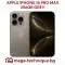 APPLE IPHONE 16 PRO MAX 256GB GREY