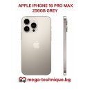 МОБИЛЕН ТЕЛЕФОН APPLE IPHONE 16 PRO MAX 256GB NATURAL TITANIUM