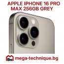 МОБИЛЕН ТЕЛЕФОН APPLE IPHONE 16 PRO MAX 256GB NATURAL TITANIUM