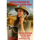 МОБИЛЕН ТЕЛЕФОН APPLE IPHONE 16 PRO MAX 256GB NATURAL TITANIUM