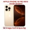 APPLE IPHONE 16 PRO MAX 512GB DESERT