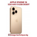 МОБИЛЕН ТЕЛЕФОН APPLE IPHONE 16 PRO MAX 512GB DESERT TITANIUM