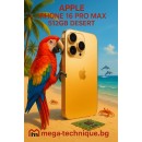 МОБИЛЕН ТЕЛЕФОН APPLE IPHONE 16 PRO MAX 512GB DESERT TITANIUM