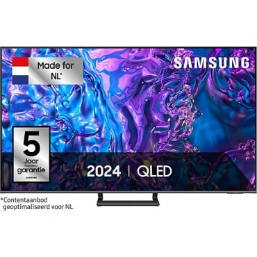 SAMSUNG 55Q74D QLED 4K (2024)