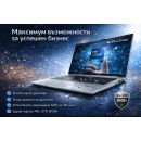 HP ProBook 460 G11 – бизнес лаптоп с Intel Ultra 7 и доставка до всеки град в България