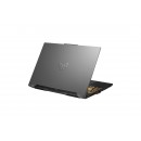ASUS TUF Gaming F16 FA607NUG-RL117 – геймърски лаптоп с RTX 4050 и доставка до всеки град в България
