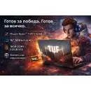 ASUS TUF Gaming F16 FA607NUG-RL117 – геймърски лаптоп с RTX 4050 и доставка до всеки град в България