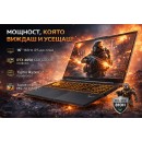ASUS TUF Gaming F16 FA607NUG-RL117 – геймърски лаптоп с RTX 4050 и доставка до всеки град в България