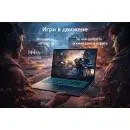 ASUS V16 V3607VU-RP201 – геймърски лаптоп с RTX 4050 и доставка до всеки град в България