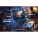ASUS V16 V3607VU-RP201 – геймърски лаптоп с RTX 4050 и доставка до всеки град в България ASUS V16 V3607VU-RP201 – геймърски лаптоп с RTX 4050 и доставка до всеки град в България