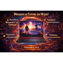 ASUS TUF F16 FA608UH-RV013 – Ryzen 7 260, RTX 5050 8GB, 16GB DDR5, 1TB SSD